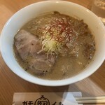 RAMEN ガモウスマイル - 