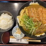 手打ちうどん 団平 - カツカレーうどん（お昼 ご飯サービス）1230円