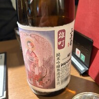 UMAMI日本酒弐番館 - 