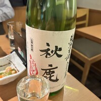 UMAMI日本酒弐番館 - 