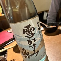 UMAMI日本酒弐番館 - 