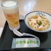Sukai Kafe Ishinagiya - ゆし豆腐 510円、オリオン生ビール 600円 ♪