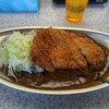 カレーのチャンピオン - 