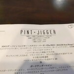 Pint+Jigger - 