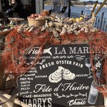 レストラン ラ・マーレ - 