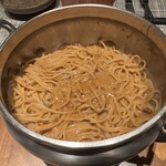 グルマンディーズ - 