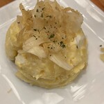 天ぷらと海鮮 ニューツルマツ - ごろごろポテトサラダ