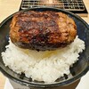 ハンバーグ嘉 表参道店