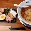 淡麗拉麺 志おん 淵野辺本店