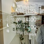 ラーメン イロドリ - 