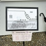 ラーメン イロドリ - 