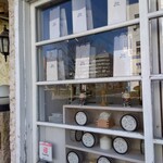 CHEESE CAKE PRINCESS - 