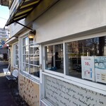 CHEESE CAKE PRINCESS - 