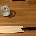 淡麗拉麺 志おん 淵野辺本店 - (210721)