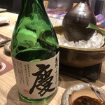 はせ川 - ポン酒