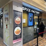 SPICE FACTORY - 