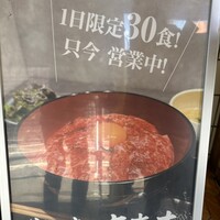 #ヒロキヤ六本木 - 