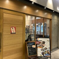 フレンチ串揚げBEIGNET 東京 - 