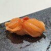 田なか - 