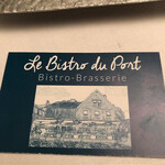 Le Bistro du Port - 