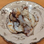 瀧ざわ ～円居～ - 