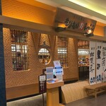 もりもり寿し - 