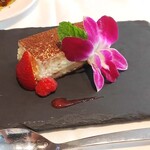 Taormina Sicilian Cuisine - 