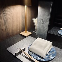 焼肉牛印 銀座店 - 