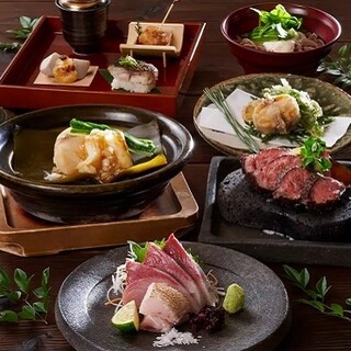 ダイナミックキッチン&バー 響 _1