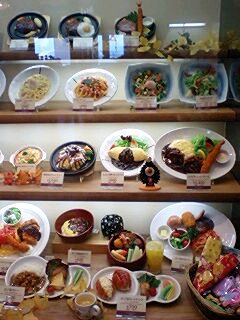 閉店 カーサ グランデ 八尾西武店 Casa Grande 近鉄八尾 ファミレス 食べログ 閉店 カーサ グランデ 八尾西武店 Casa Grande 近鉄八尾 ファミレス 食べログ
