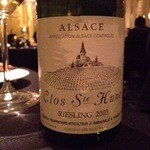 ガストロノミー ジョエル・ロブション - 