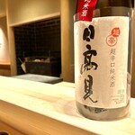 多仁本 - 超辛純米　日高見