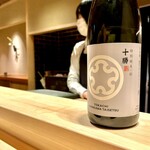 多仁本 - 大学キャンパス内にある酒蔵、十勝の上川大雪 特別純米　白　白麹を使ったスッキリとした純米