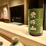 多仁本 - 宮城栗駒山　特別純米酒