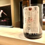 多仁本 - 加茂錦　備前雄町　純米大吟醸　仲汲み生酒