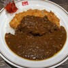 銀座スイス ヤエチカ店