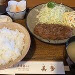 Tonkatsu Mita - 