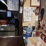 アオハル食堂 - 