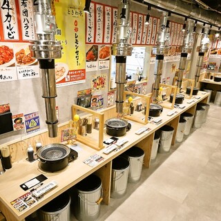 0秒レモンサワー 仙台ホルモン焼肉酒場 ときわ亭_2