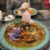 スパイスカリー 大陸