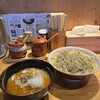 つけ麺屋 やすべえ 西池袋店