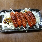 Motsuyaki Taiki - 