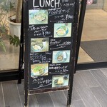 キャラバンコーヒースタンド - 