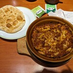 薩莉亞 - ランチ