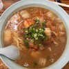 Asahikawa Ramen - 