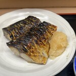 季節料理 魚竹 - 