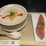 鯛白湯らーめん ○de▽ - 