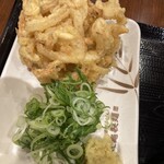 Marugame Seimen - 