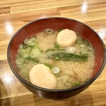 昭和の洋食 弥生 - ランチの味噌汁