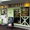 BAKERY EIGHT BEAT